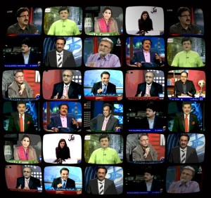 reputable anchors of pakistan