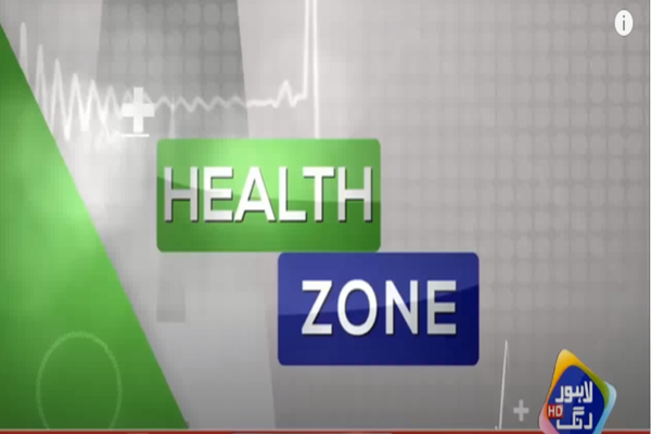 health zone