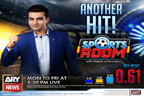 anotehr hit sports room