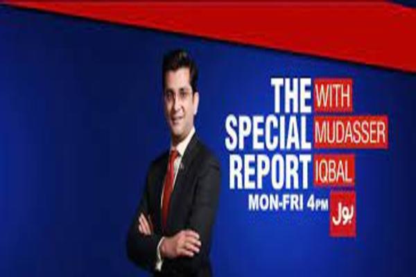 THE SPECIAL REPORT