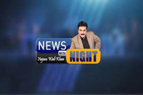news night